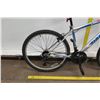 Image 2 : Huffy Highland 21 Speed 26" Silver Blue Men's Mountain Bike