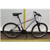 Image 1 : Roadmaster Granite Peak Gray 21-Speed Men's Mountain Bike
