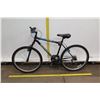 Image 11 : Roadmaster Granite Peak 18 Speed 15" Men's Hybrid Mountain Road Bike