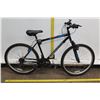 Image 1 : Roadmaster Granite Peak 18 Speed 15" Men's Hybrid Mountain Road Bike