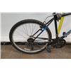 Image 2 : Roadmaster Granite Peak 18 Speed 15" Men's Hybrid Mountain Road Bike