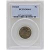 1934-D Buffalo Nickel Coin PCGS MS64
