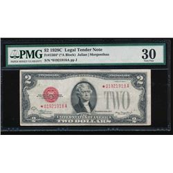 1928C $2 Legal Tender STAR Note PMG 30