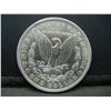 Image 2 : 1897 O Morgan Dollar AU+++ Key Date Scarce in Higher Grades
