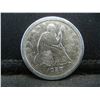 Image 1 : 1857 Seated Quarter Full Liberty