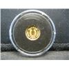 Image 1 : 1/4 Gram Gold Round Super Neat