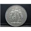 Image 1 : Very Large 1872 Tin Medal With High relief Very Ornate