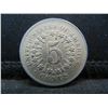 Image 2 : 1866 Rays Shield Nickel XF First Year Issue