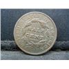 Image 2 : 1828 Classic Head Half Cent