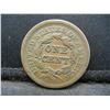 Image 2 : 1851 Large Cent