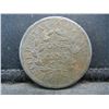 Image 2 : 1807/6 Draped Bust Large Cent