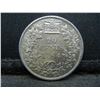 Image 1 : 1864 New Brunswick Twenty Cents AU Key Date Scarce