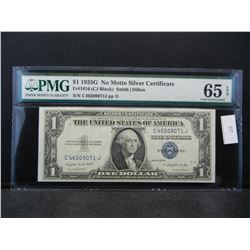 1935 $1.00 Silver Certificate PMG 65 EPQ