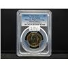 Image 1 : 2010 FIllmore $1.00 Edge Error Missing Edge Lettering PCGS MS68 RARE in This Grade!!