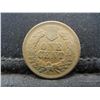 Image 2 : 1870 Indian Cent Strong Full Liberty Key Date