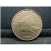 Image 1 : 1858 Flying Eagle Cent Strong Details