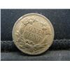 Image 2 : 1858 Flying Eagle Cent Strong Details
