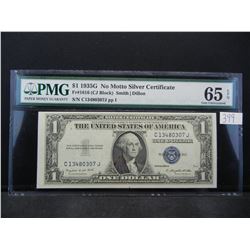 1935 $1.00 Silver Certificate PMG 65 EPQ
