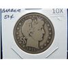 Image 1 : 1915 S Barber Half Dollar