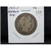 Image 3 : 1915 S Barber Half Dollar