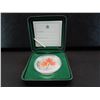 Image 1 : 2001 One Oz. .999 Silver Maple Leaf