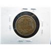 Image 2 : 1857 Flying Eagle Cent