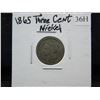 Image 3 : 1865 3 Cent Nickel