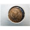 Image 10 : 4 Mexican Coins High Grade