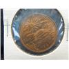 Image 7 : 4 Mexican Coins High Grade
