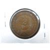 Image 2 : 1864 2 Cent