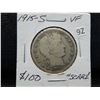 Image 3 : 1915 S Barber Half Dollar