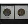 Image 1 : 2014 PD Sacagawea Native Hospitality Dollars