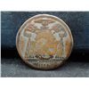 Image 2 : 1729 French Berry Townsend Gentry Coin
