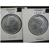 Image 1 : 1964 PD Kennedy Half Dollars