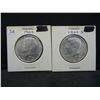 Image 3 : 1964 PD Kennedy Half Dollars