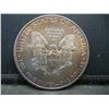 Image 2 : 2012 American Silver Eagle