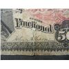 Image 2 : 1875 Fifty Cent Fractional Note