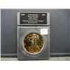 Image 1 : 1944 Gold Plated Walking Liberty Half Dollar