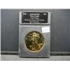 Image 1 : 1943 Gold Plated Walking Liberty Half Dollar