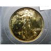 Image 2 : 1943 Gold Plated Walking Liberty Half Dollar