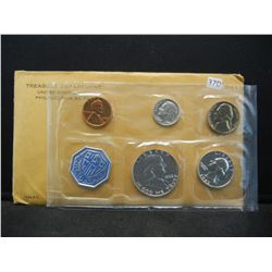 1962 US Mint Set