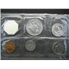 Image 3 : 1962 US Mint Proof Set