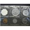 Image 3 : 1962 US Mint Proof Set