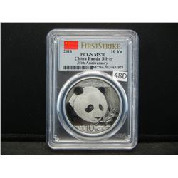 2018 China One Oz. Silver Round .999 Panda PCGS MS70