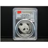 Image 1 : 2018 China One Oz. Silver Round .999 Panda PCGS MS70