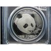 Image 2 : 2018 China One Oz. Silver Round .999 Panda PCGS MS70