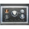 Image 2 : 1996 US Mint Silver Proof Set