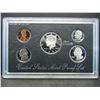 Image 2 : 1998 US Mint Silver Proof Set