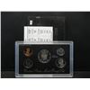 Image 1 : 1992 US Mint Silver Proof Set
