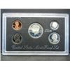 Image 2 : 1993 US Mint Silver Proof Set